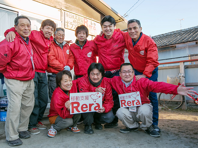 写真撮影：第12次助成決定団体「特定非営利活動法人 移動支援Rera」