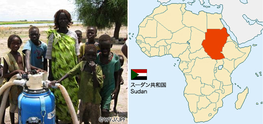 sudan.jpg