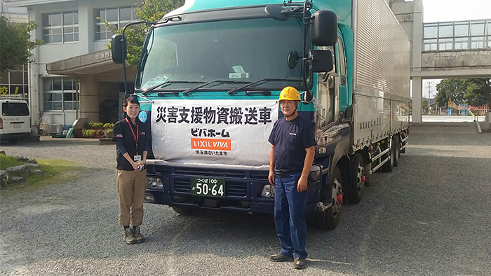 LIXILビバ×JPFが連携、避難所で敷布団を配付