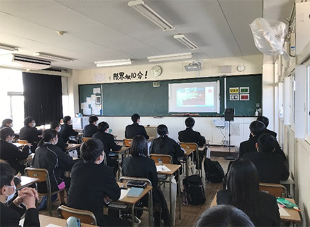 静岡県立焼津中央高等学校（静岡県焼津市）：2022年2月21日（月）NGO講演「SDGs探究活動講演会」