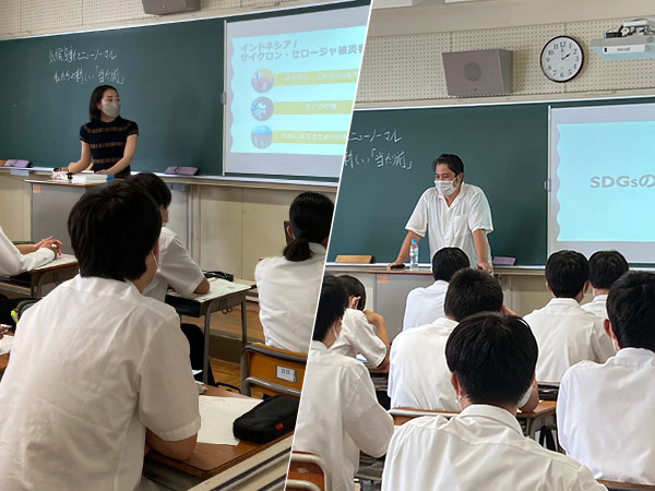 静岡県立静岡東高等学校（静岡市）：2022年6月17日（金） 加盟NGOによる講演