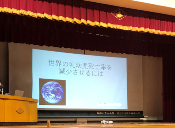 宇都宮海星女子学院（栃木県宇都宮市）：2021年3月10日（水）探究発表会