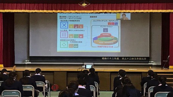 宇都宮海星女子学院（栃木県宇都宮市）：2020年11月4日（水） クラシエホールディングス株式会社によるオンライン講演