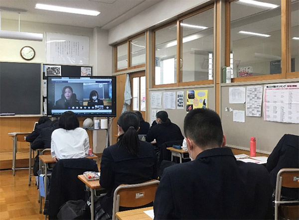 静岡サレジオ高等学校（静岡県静岡市）：2022年1月11日（火）アイキャンによるオンライン講演