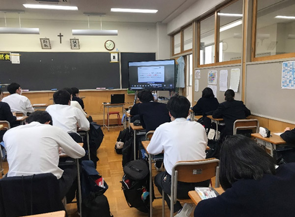 静岡サレジオ高等学校（静岡県静岡市）：2022年1月11日（火）アイキャンによるオンライン講演