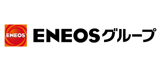 ENEOSホールディングス株式会社