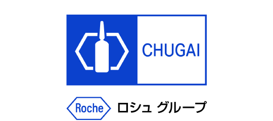 中外製薬株式会社