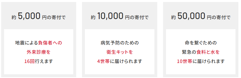 img_kifu_sample.png