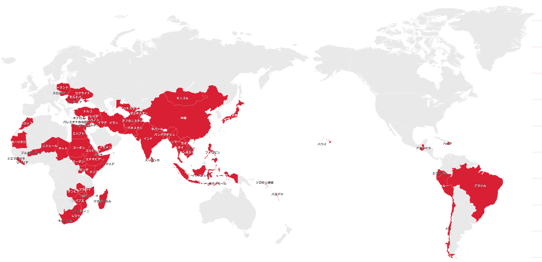 これまでの活動国・地域