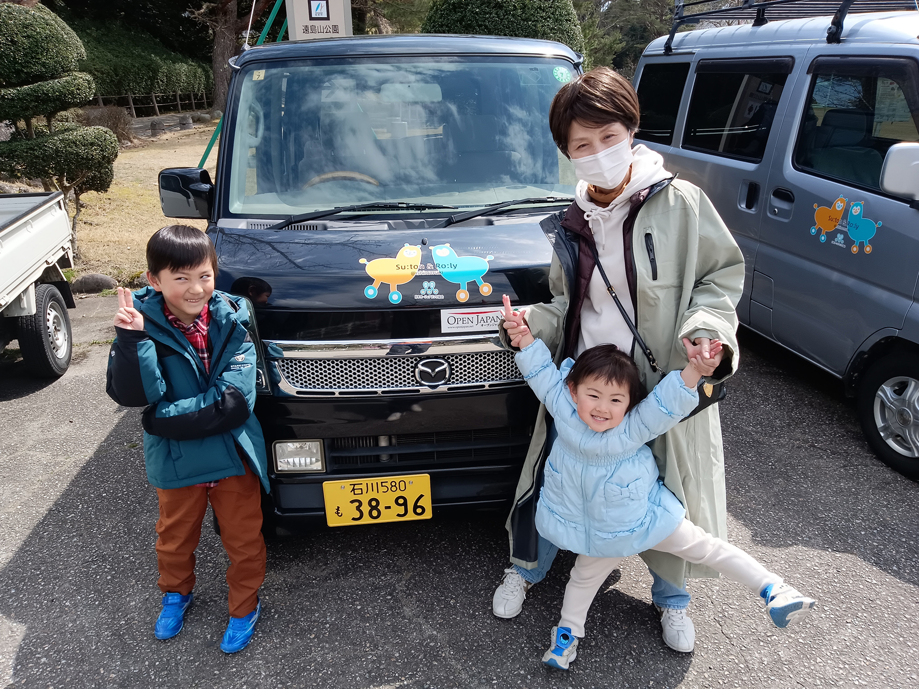 車を貸出ししたご家族の方/能登町/2024.04.01 ©JCSA