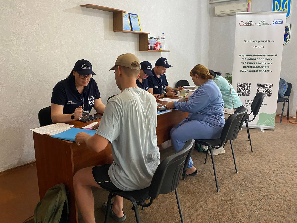 必要なものを被災者自身が選べる現金給付支援 ©PLAN