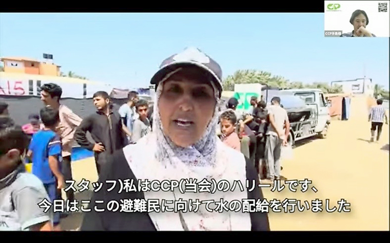 日本から届けている支援や現地の人々の生の声、課題を伝える(CNN.co.jp×JPF共催ウェビナー)