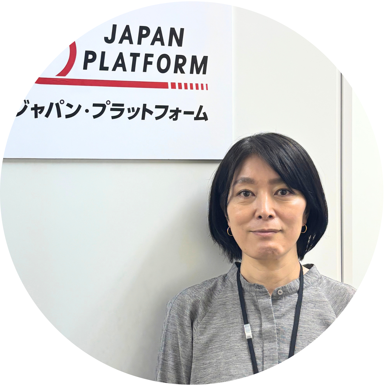 山崎 陽子