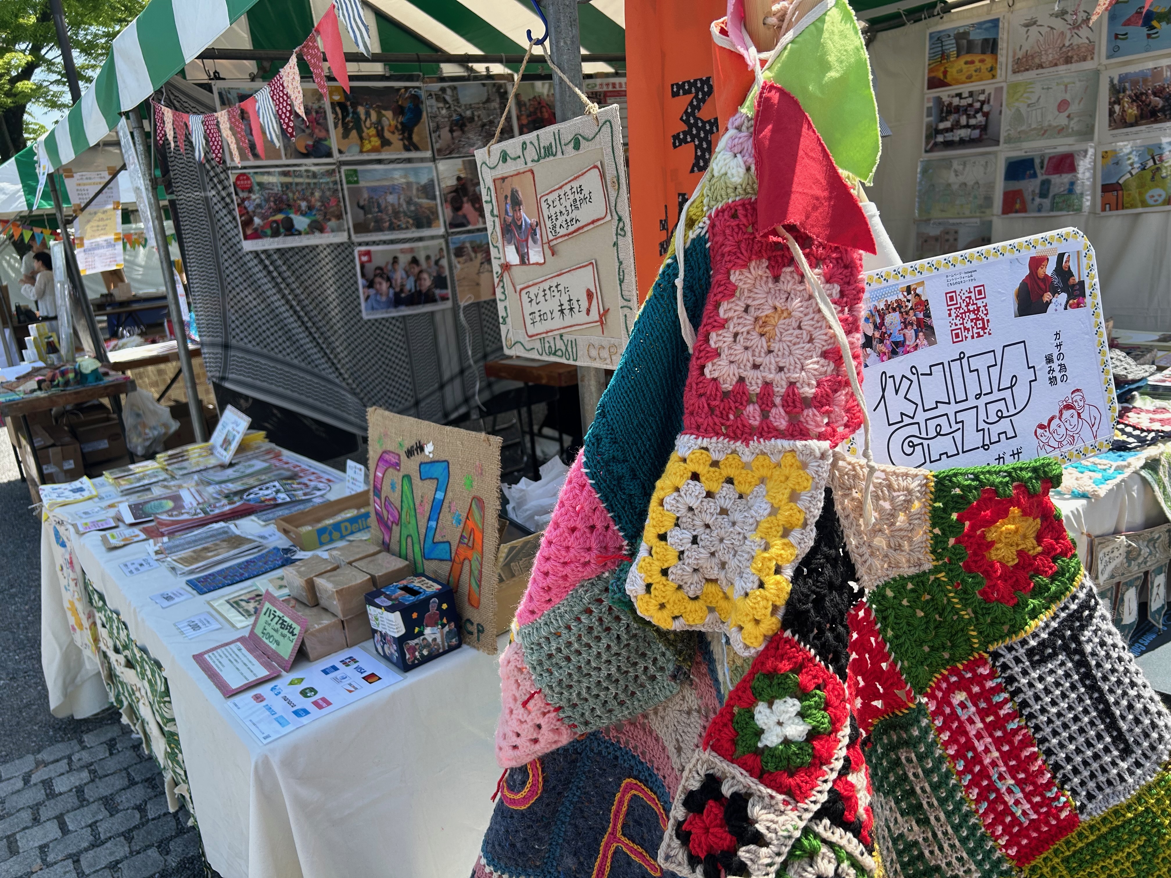 毎年、伝統刺繍や応援グッズ販売のほか、新しい展示やワークショップを実施しています（2026年4月17日）&copy;パレスチナ子どものキャンペーン<span id=