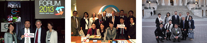 2013 InterAction Forum スタディツアー