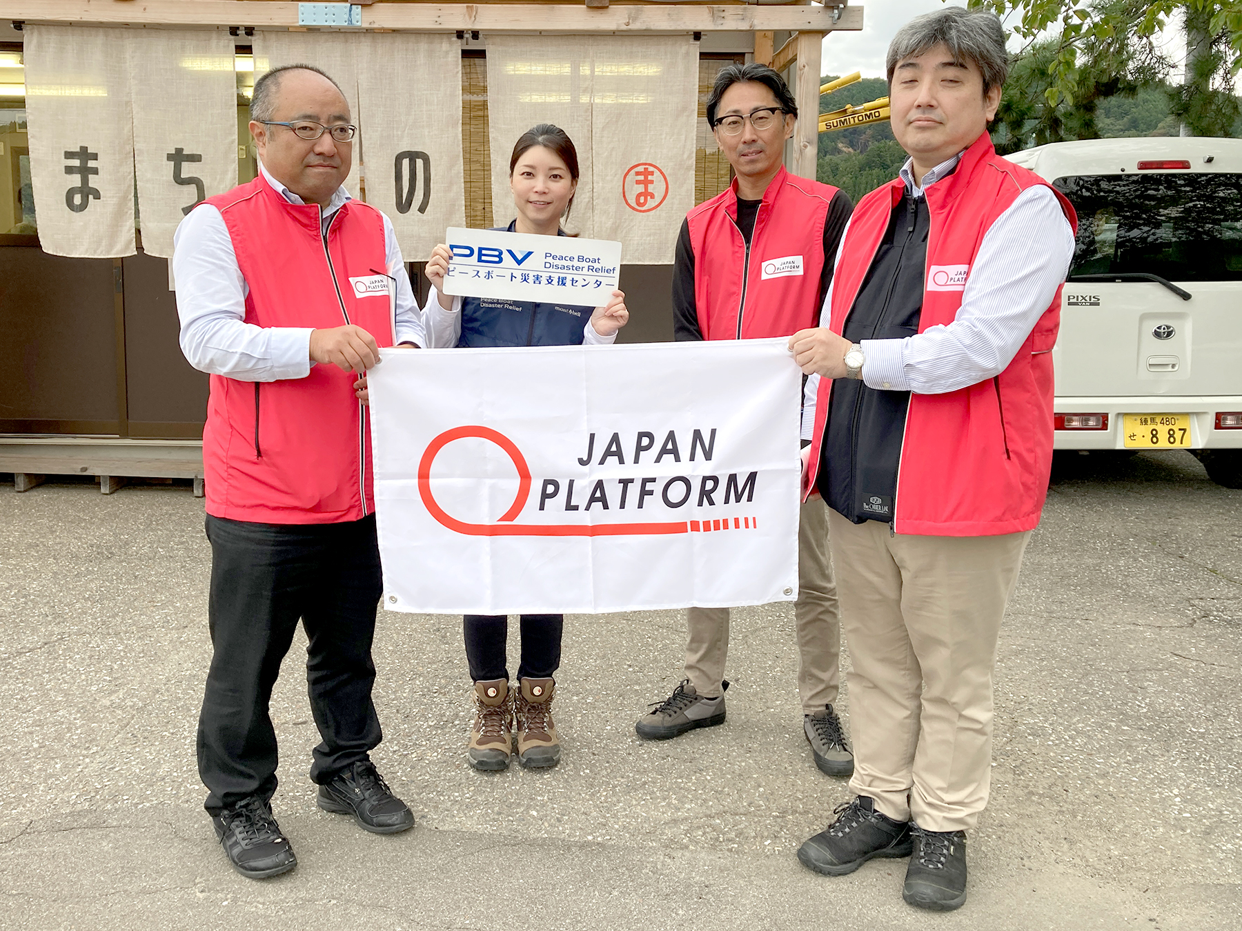 PBV辛嶋さんとJPFスタッフ／石川県輪島市町野町／2025.10.21 ©JPF<span id=