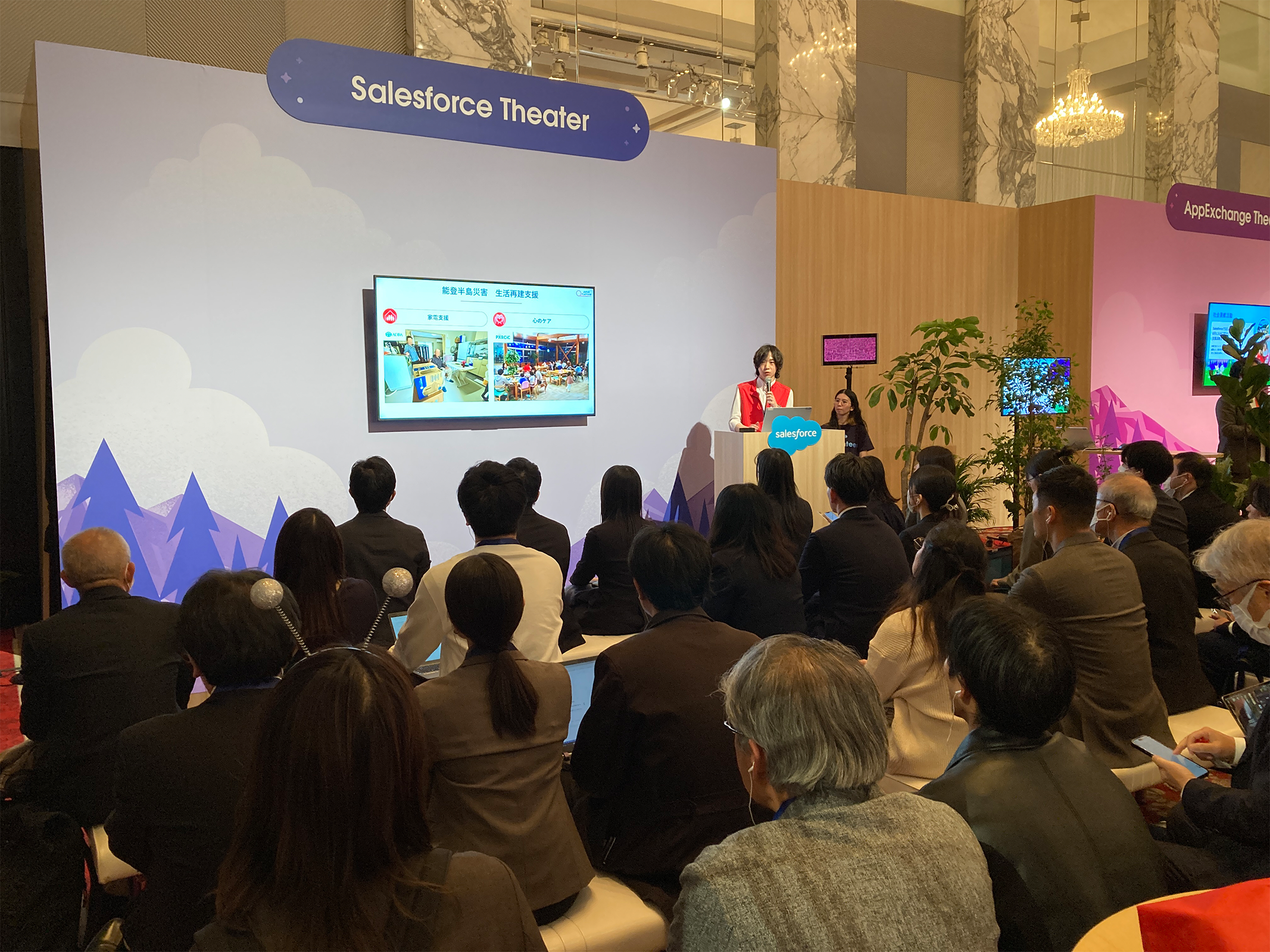 制作した缶バッジ &copy;JPF