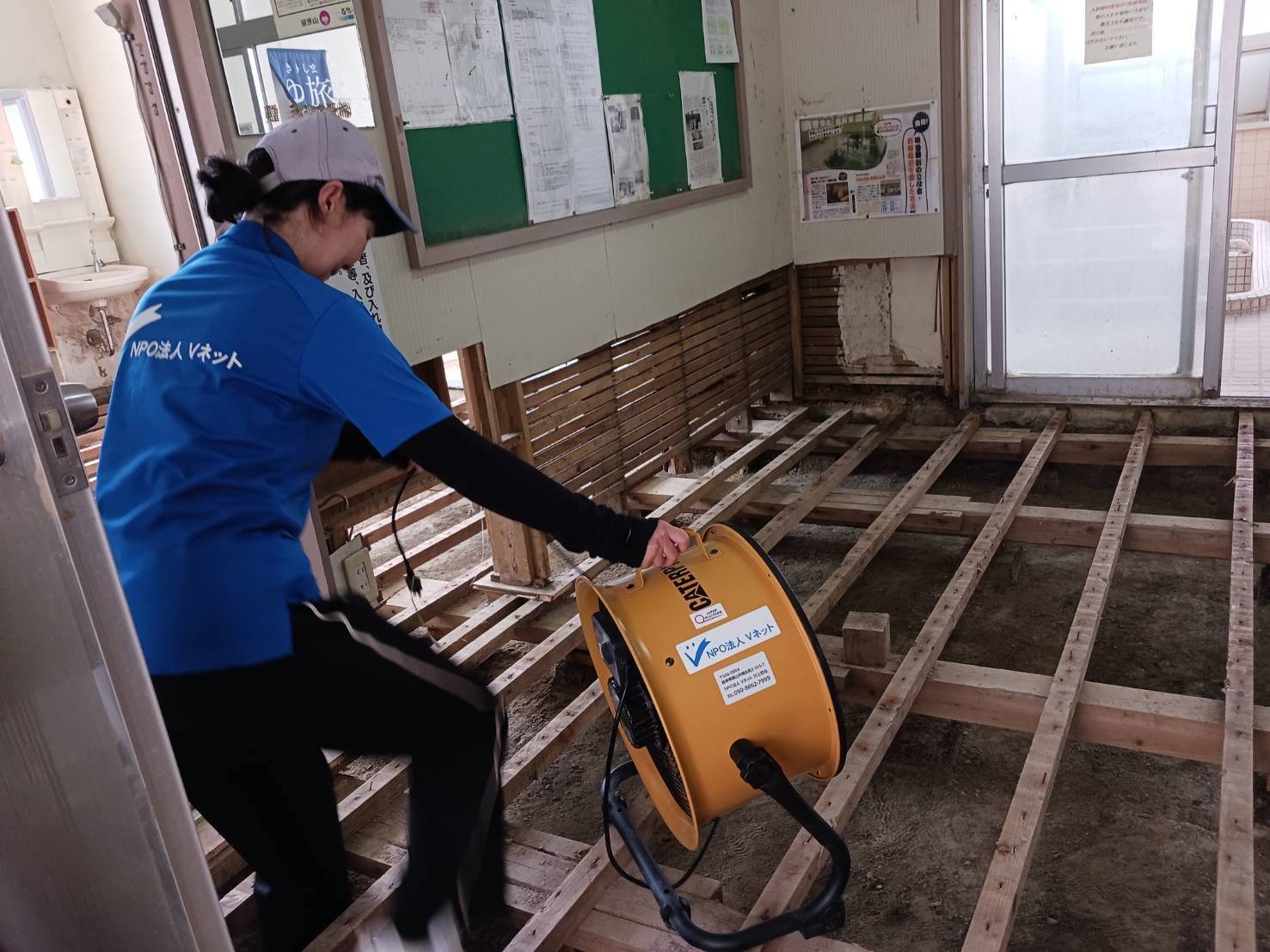 送風機をお届けした被災地で進捗確認／2025.09 &copy;Vネット