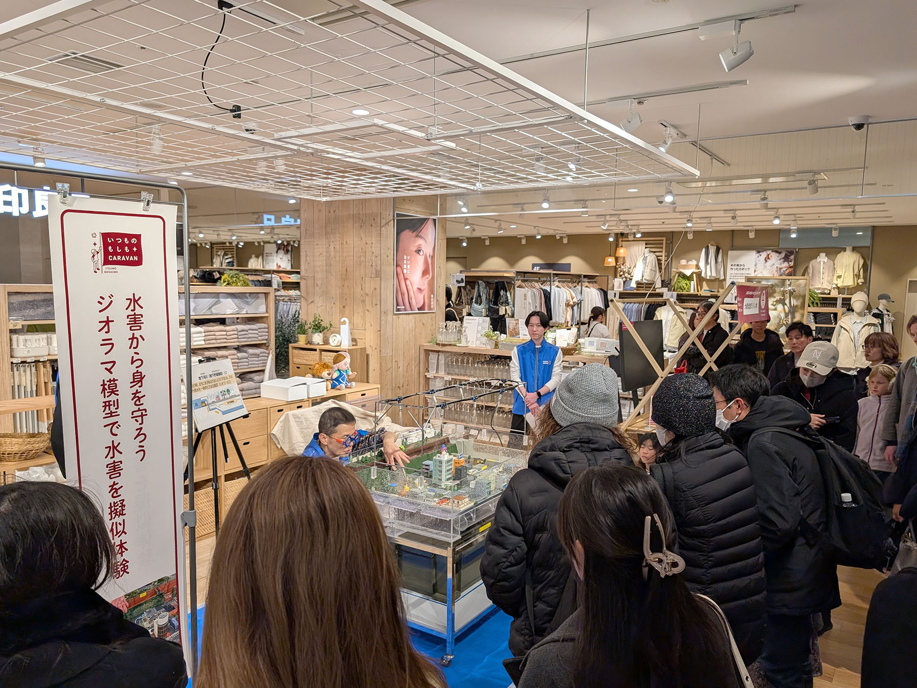 施設内の「キッズスペース」の様子／鳳珠郡能登町／2025.10.21 &copy;JPF