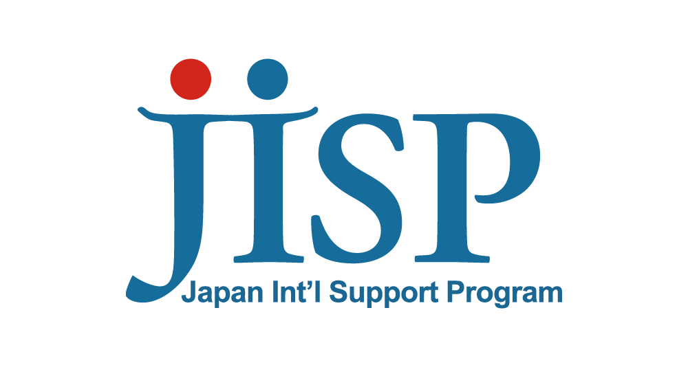 日本インターナショナル・サポート・プログラム