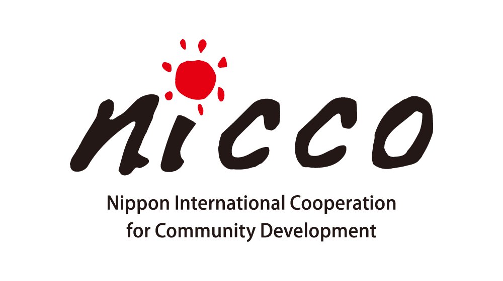 日本国際民間協力会