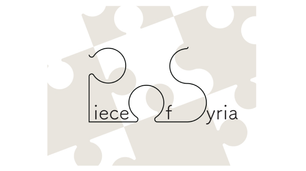 Piece of Syria