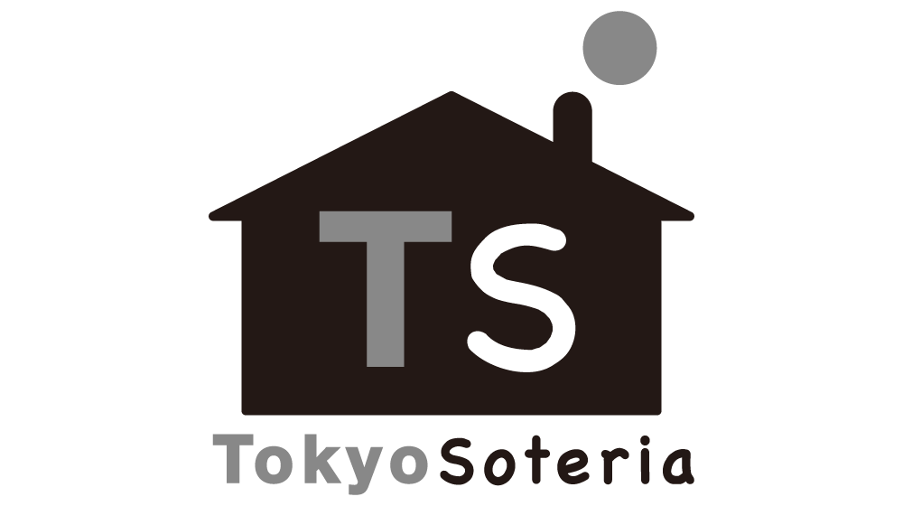 東京ソテリア