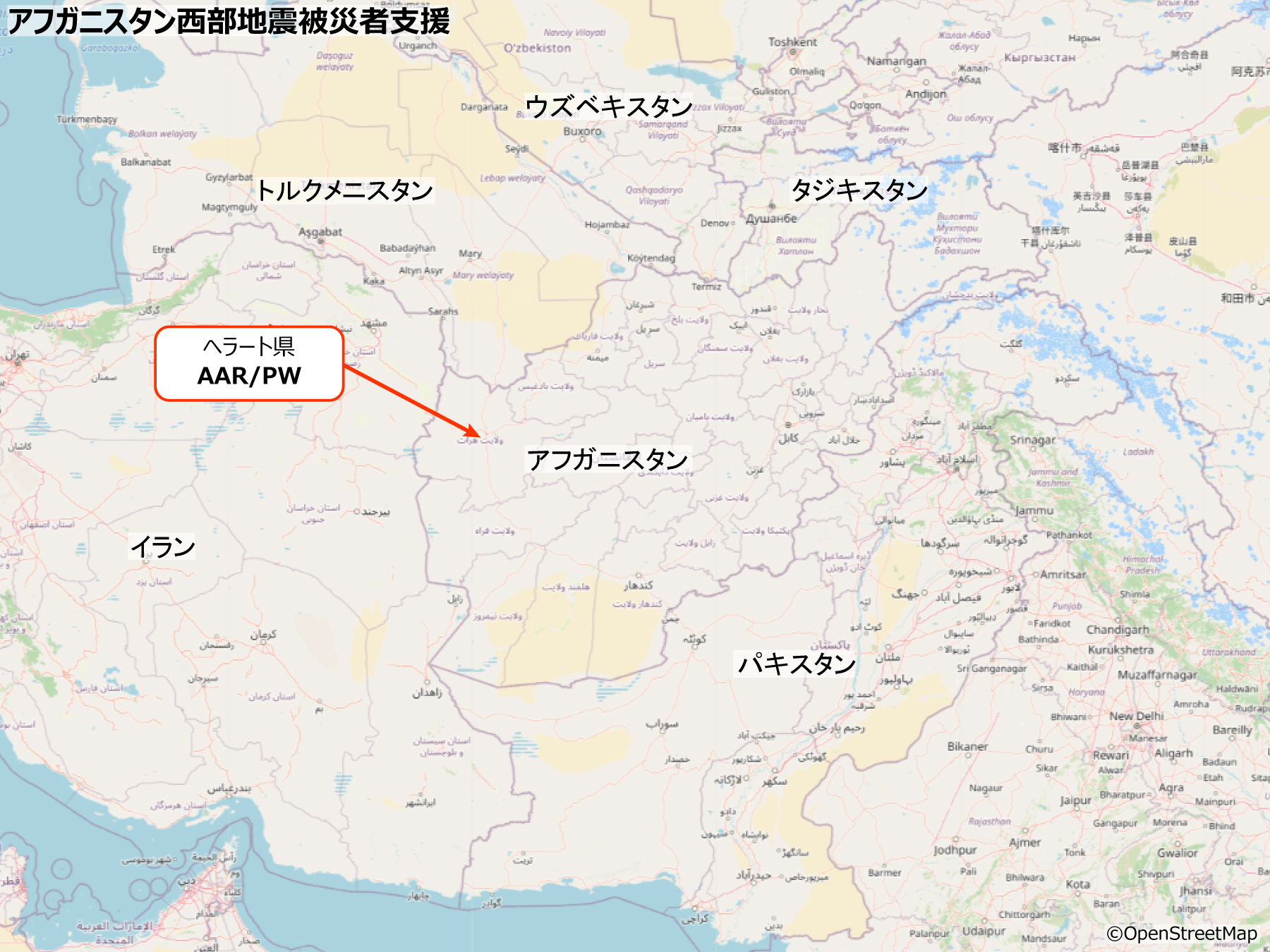 活動地域の地図