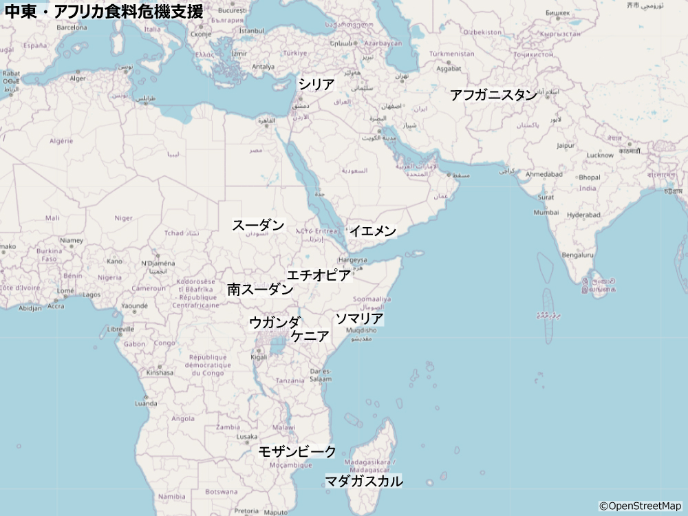 活動地域の地図