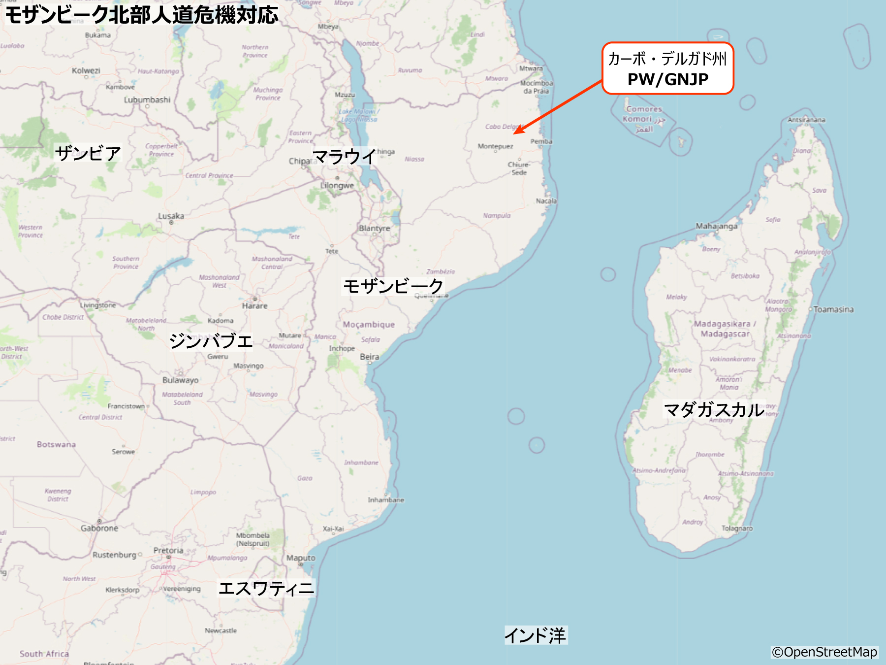 活動地域の地図