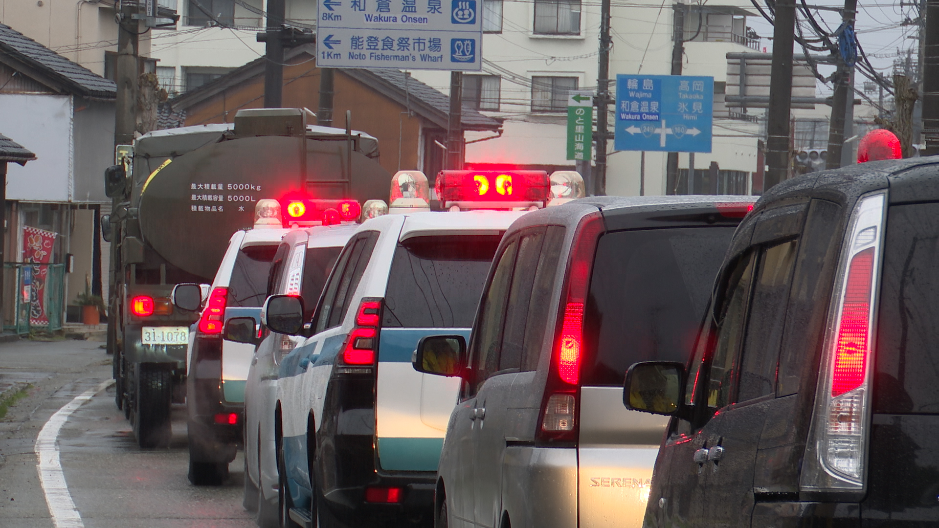 被災状況_石川県七尾市_2024年1月3日 ©JPF