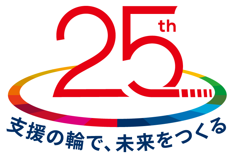 25th
