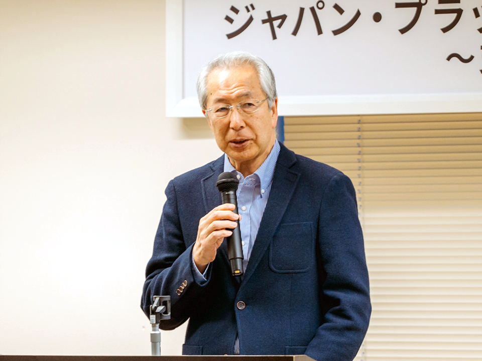 JPF25thシンポジウム