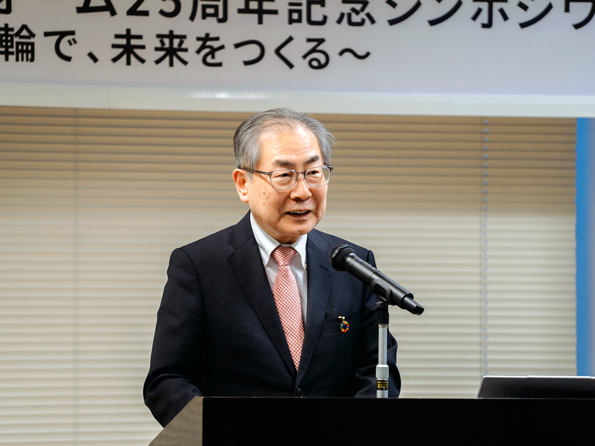 JPF25thシンポジウム