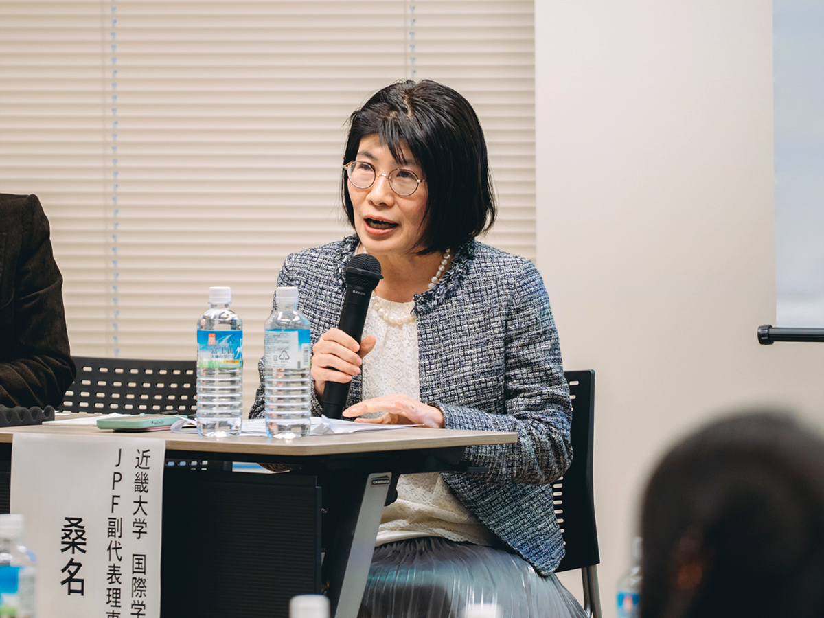 JPF25thシンポジウム