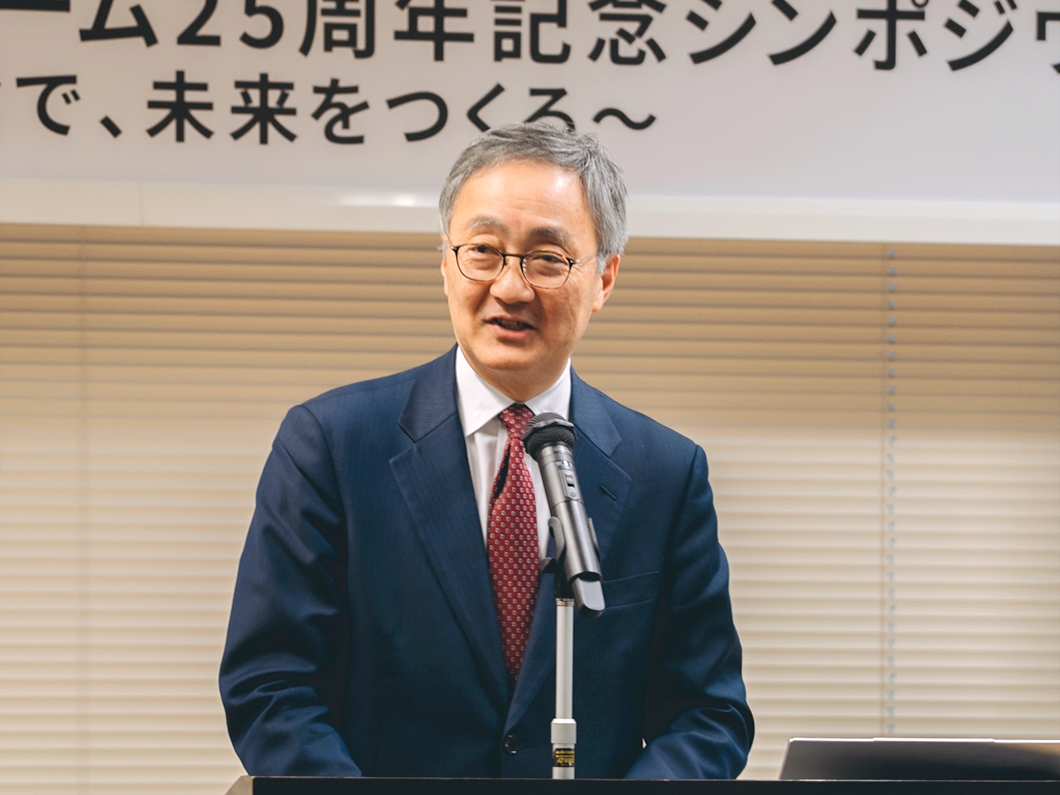 JPF25thシンポジウム