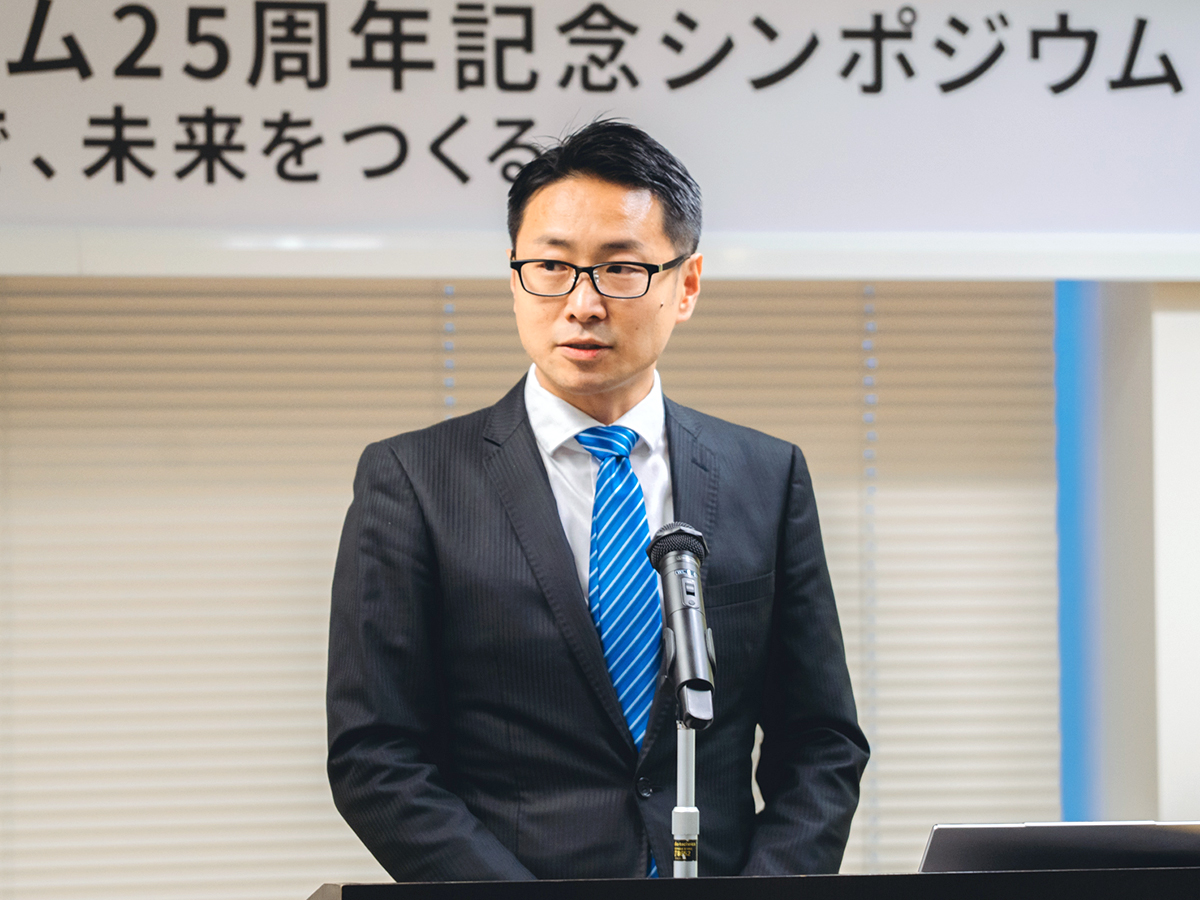 JPF25thシンポジウム