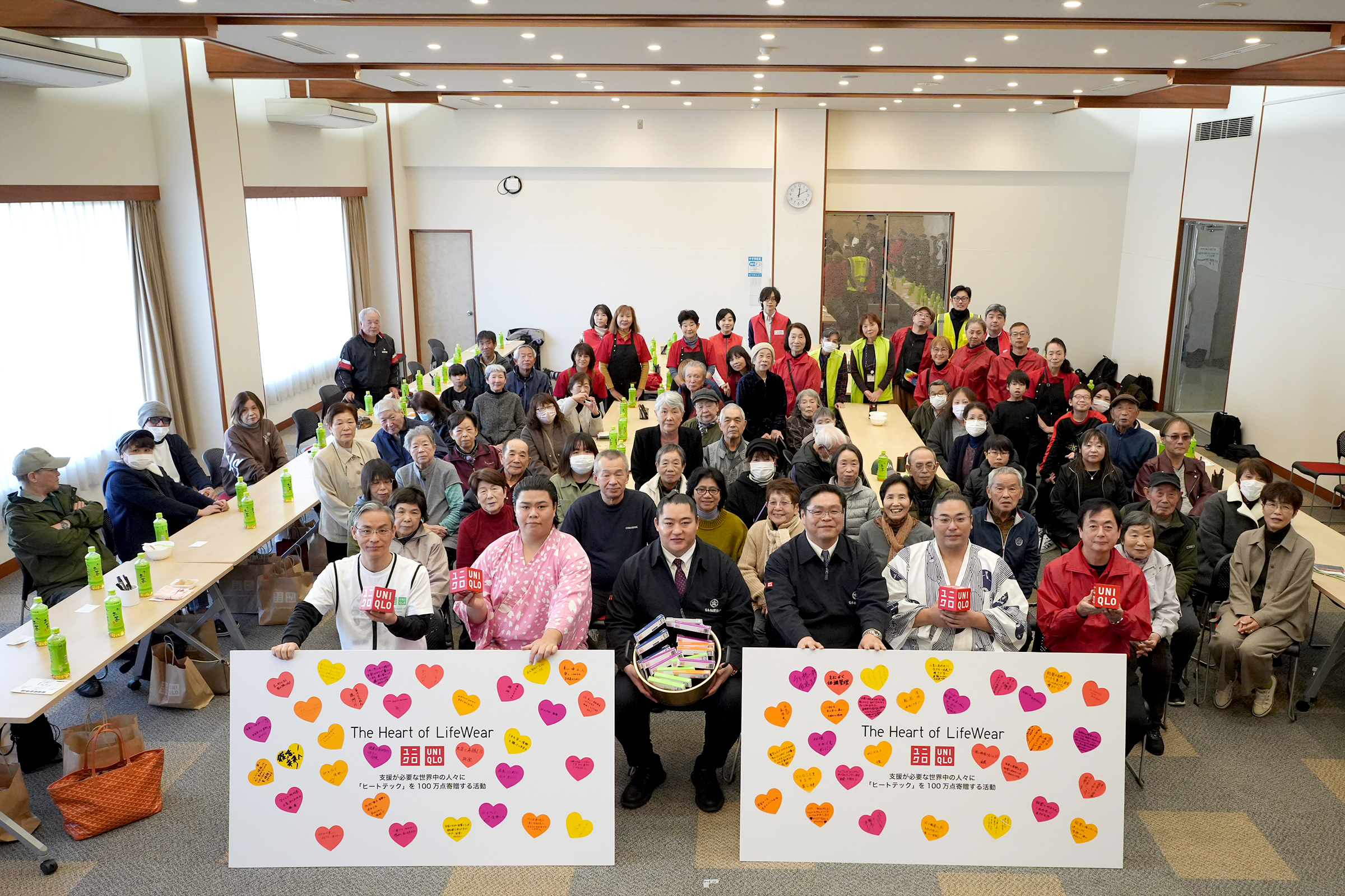 当日は珠洲から能美に避難されている多くの市民の皆さんが集まってくださいました／石川県能美市／2025.12.06 ©ユニクロ<span id=