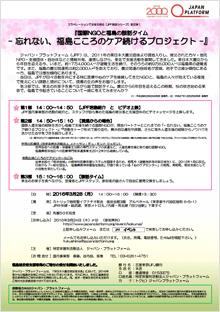 32b473bab21e6965b0701a95c3bb3b66-1681798560.png