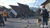 熊本地震被災者支援（九州地方広域災害被災者支援）