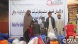 アフガニスタン人道危機対応支援（寄付受付中）