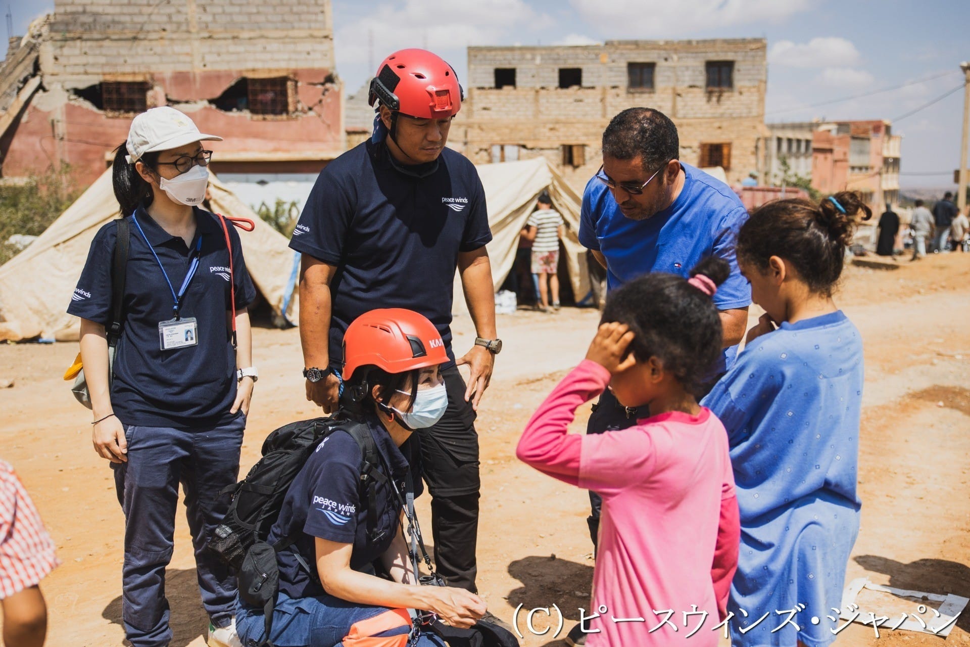 9/21（木）14時～　緊急オンライン開催　モロッコ中部地震被災者支援 プログラム説明会　現地初動調査から帰国したNGOスタッフが状況をお伝えします。