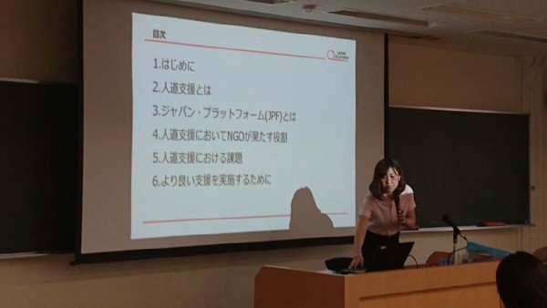 筑波大学 で講義をさせていただきました