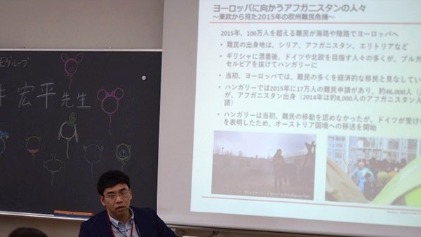 日本女子大学附属中学校の国際理解教室で、アフガニスタン支援について、お話しさせていただきました‼