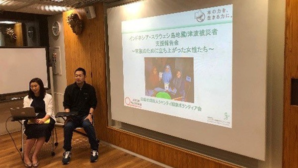 JPF加盟NGO SVAの報告会に参加