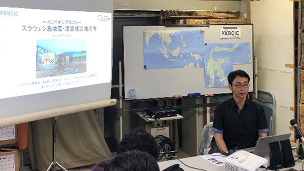 JPF加盟NGO PARCICの報告会「インドネシア・カフェ」に参加