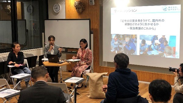 報告会「ネパール洪水と日本の台風から考えるこれからの緊急救援」が開催されました