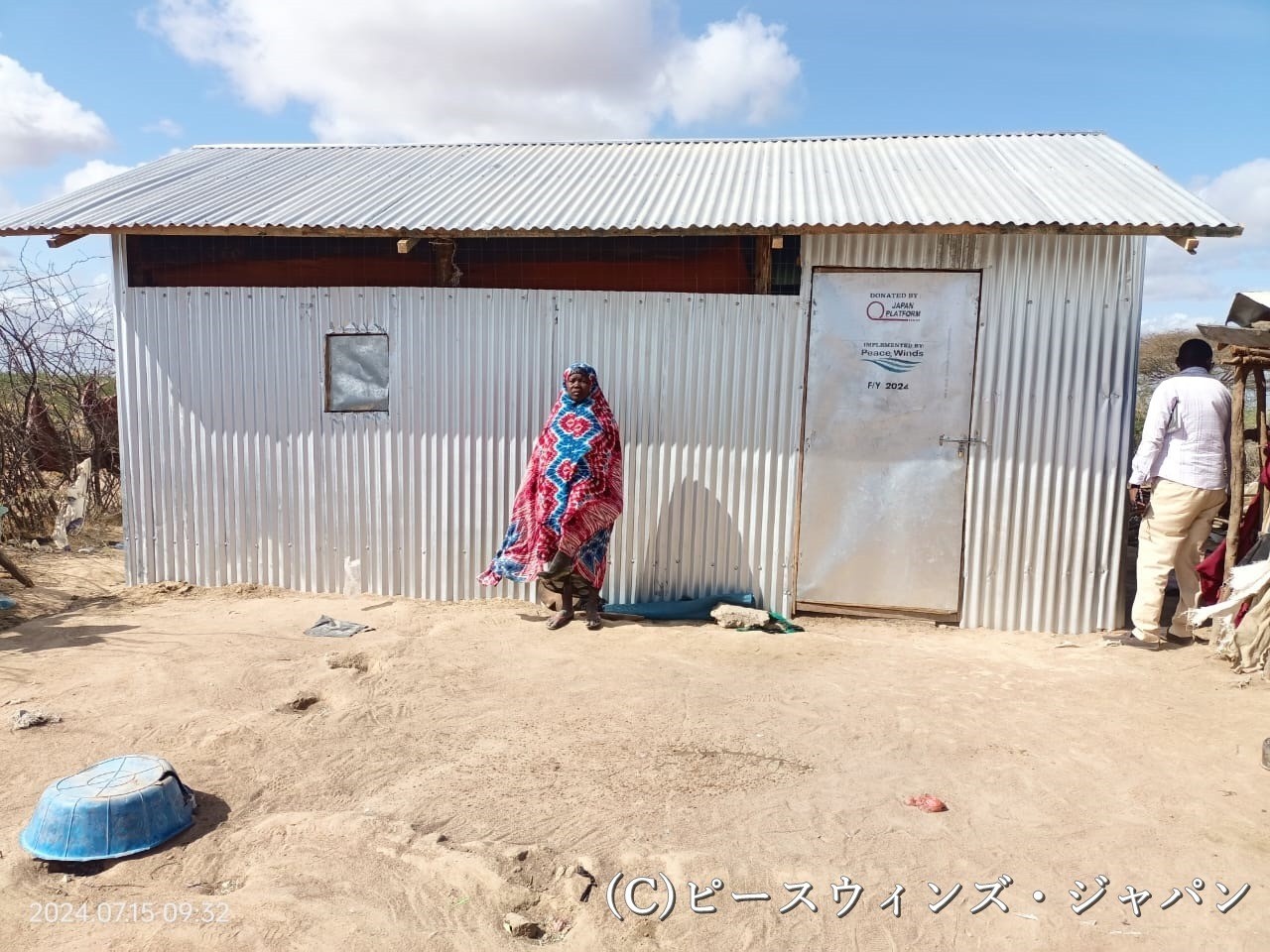 増え続ける難民と現地コミュニティの健康衛生をサポート