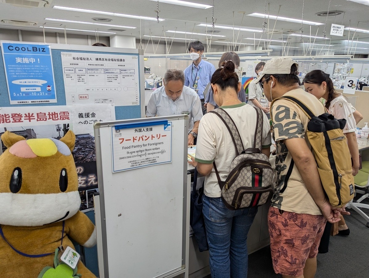 【休眠預金活用事業】地域事業部ブログ「外国ルーツ住民の自立支援：シャンティ国際ボランティア会の活動紹介」
