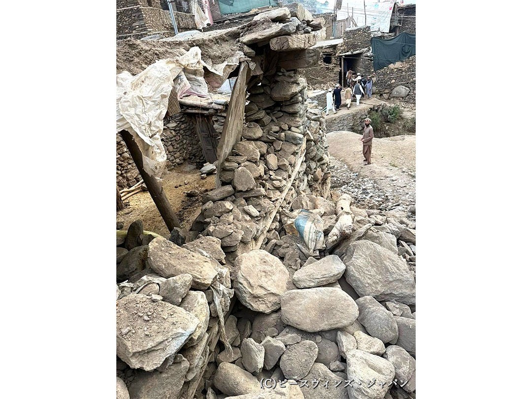 緊急支援・現地ニーズ調査を開始:死者1400人以上、アフガニスタン東部地震